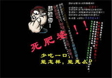 慕少棠叶落落木木连续剧
